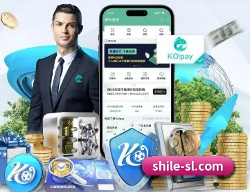 时乐体育 APP 深度功能